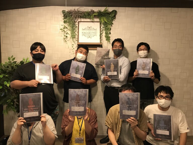 【梅田店】マーダーミステリー『カルネアデスの陰影』