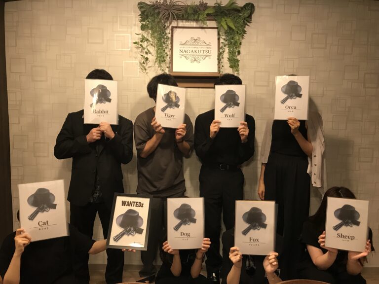 【梅田店】マーダーミステリー『WANTEDz』