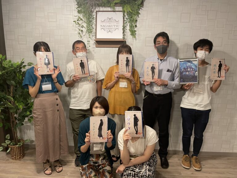 【梅田店】マーダーミステリー『そして密室は湖底に沈む』