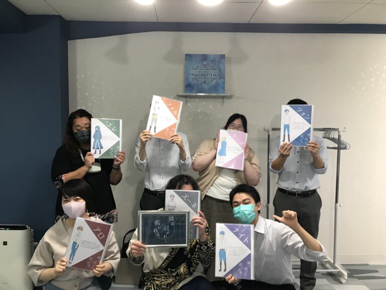 【梅田店】マーダーミステリー『鱗は剥がれて禊がれる』