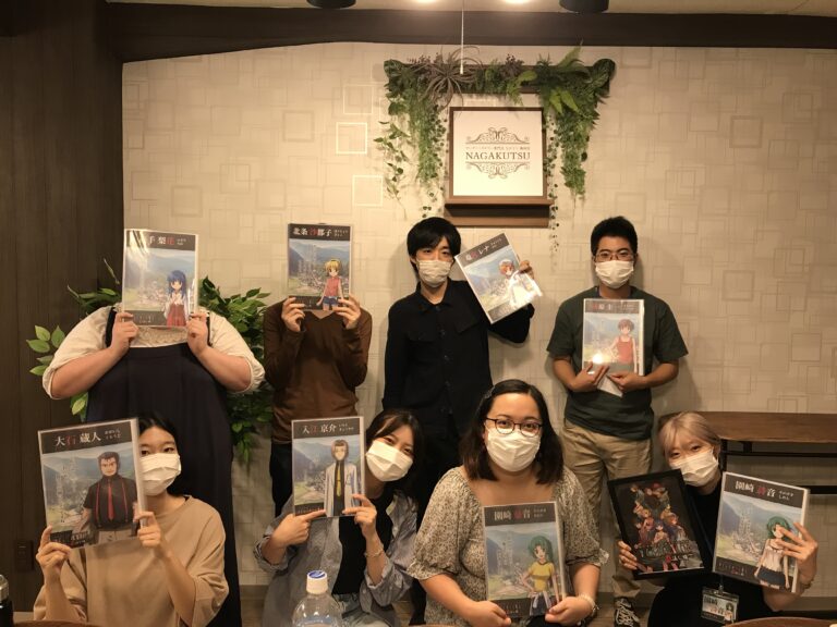 【梅田店】マーダーミステリー『ひぐらしのなく頃に〜恨返し編〜』