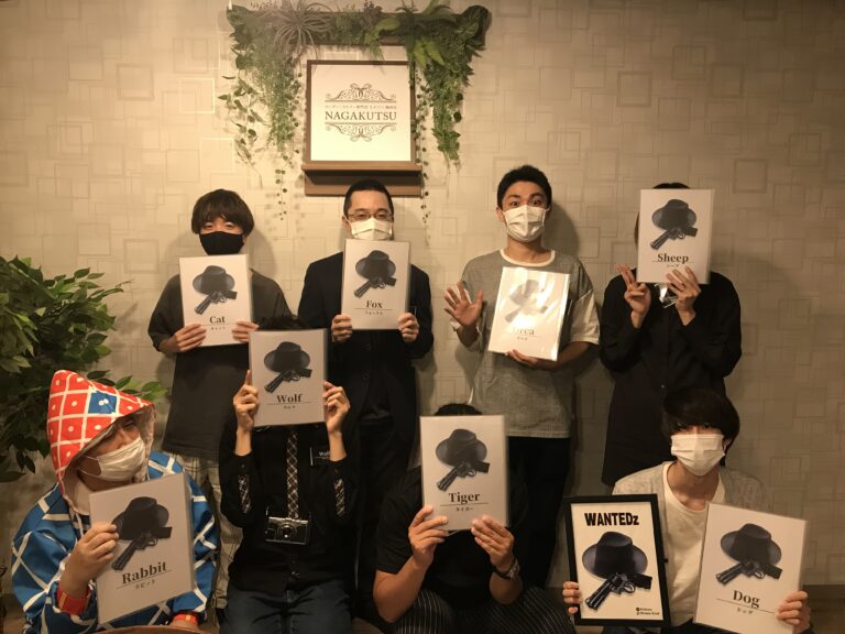 【梅田店】マーダーミステリー『WANTEDz』