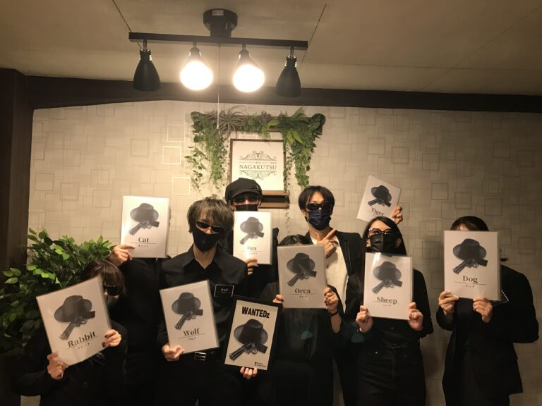 【梅田】マーダーミステリー『WANTEDz』