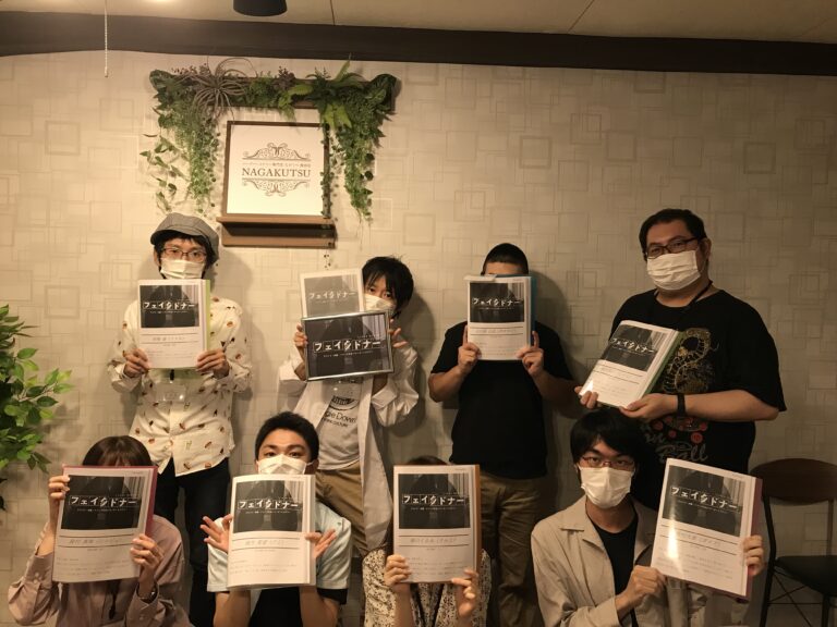 【梅田店】マーダーミステリー『フェイクドナー』
