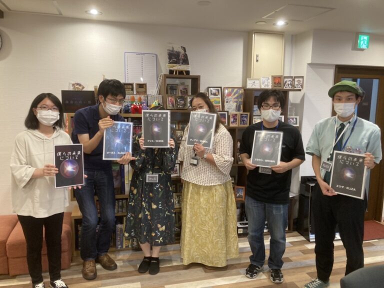 【高槻店】マーダーミステリー『僕らの未来について』