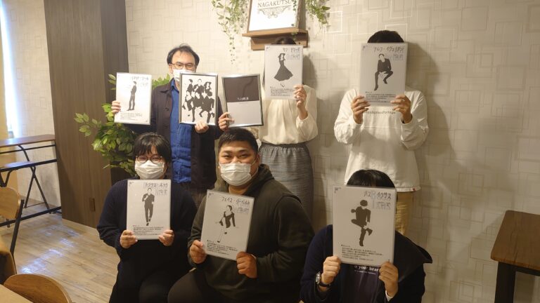 【梅田店】マーダーミステリー『六人の殺し屋』