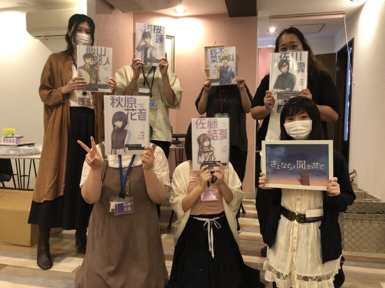 【高槻店】マーダーミステリー『さよならを聞かせて』