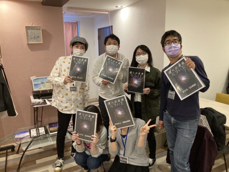 【高槻店】マーダーミステリー『僕らの未来について』
