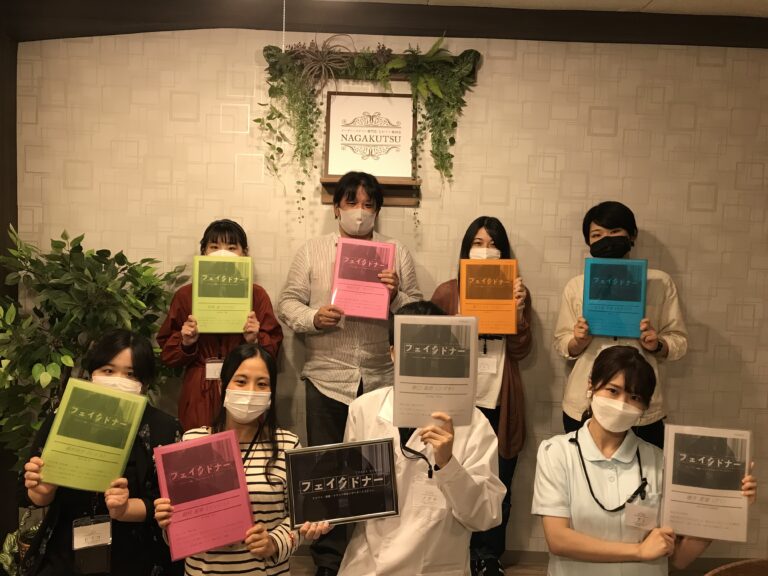 【梅田店】マーダーミステリー『フェイクドナー』