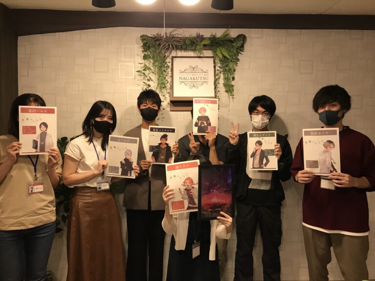 【梅田店】マーダーミステリー『荒廃のマリス』