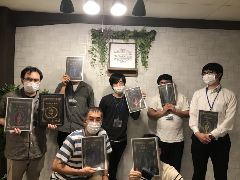 【梅田店】マーダーミステリー『黒の眺望』