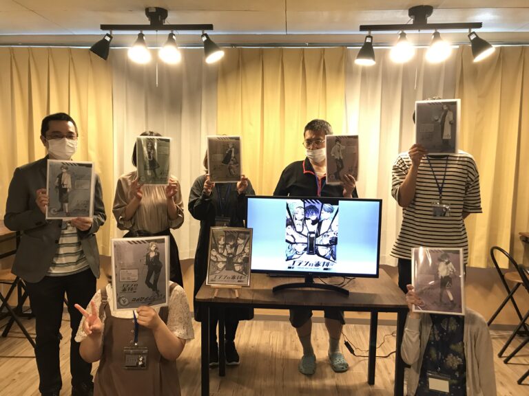 【梅田店】世界隠匿ミステリー『エデンの審判』