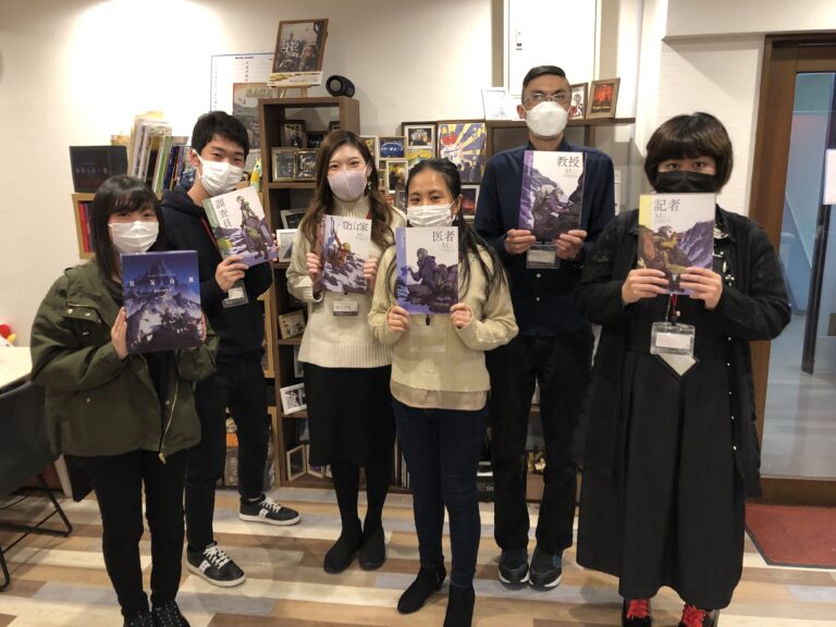 【高槻店】マーダーミステリー『狂気山脈~陰謀の分水嶺~』