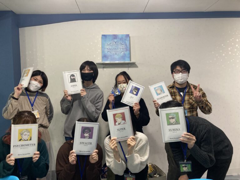 【梅田店】マーダーミステリー「ヒーロースクランブル」