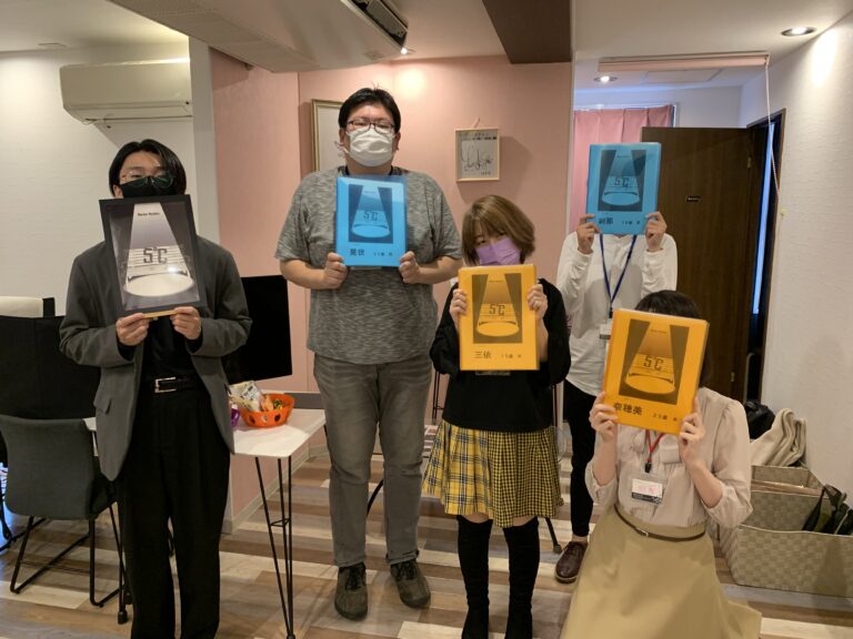 【高槻店】マーダーミステリー『５℃』
