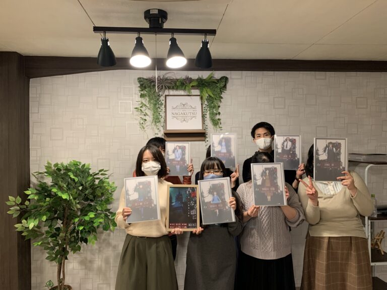 【梅田店】マーダーミステリー『古鐘のなる頃に』