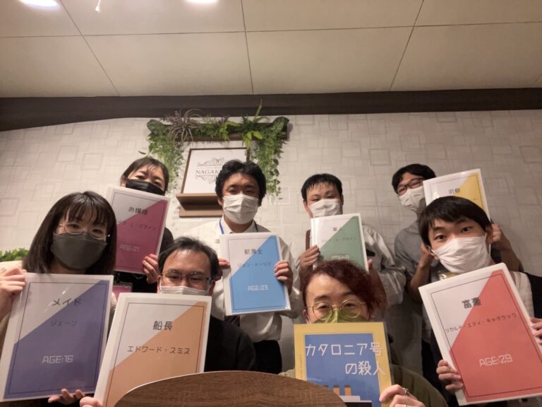 【梅田店】出張公演『カタロニア号の殺人』/『遅すぎた贖罪』