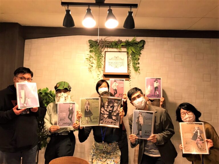 【梅田店】マーダーミステリー『エデンの審判』