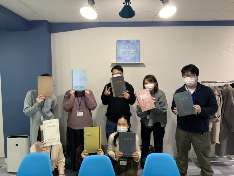【梅田店】マーダーミステリー『注文の多い理想郷』