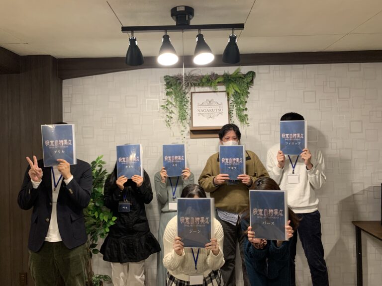 【梅田店】マーダーミステリー『殺意の特異点』