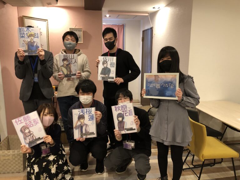 【高槻店】マーダーミステリー『さよならを聞かせて』