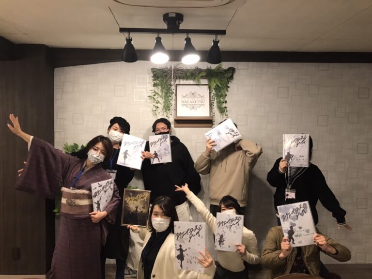 【梅田店】マーダーミステリー『クリエイターズハイ』