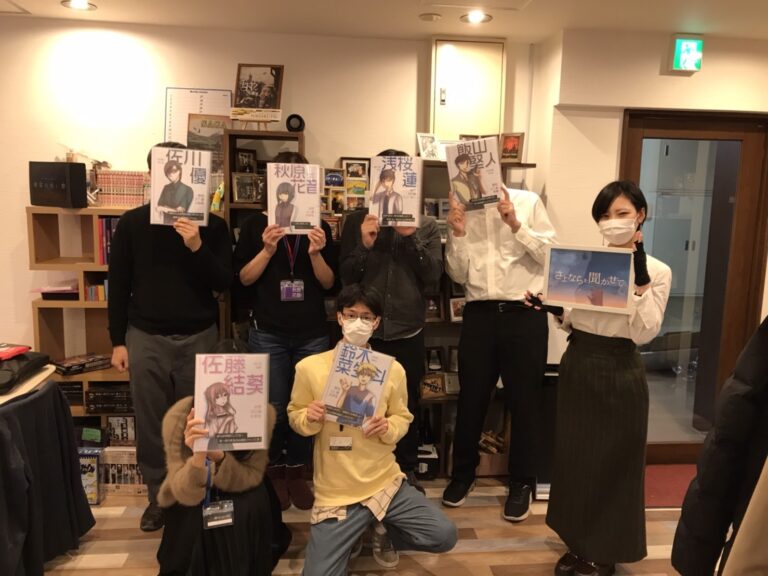 【高槻店】マーダーミステリー『さよならを聞かせて』