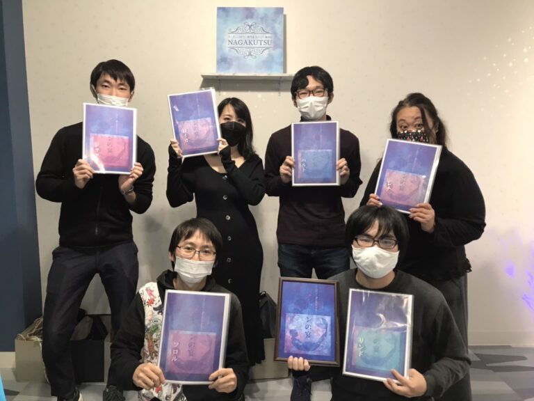 【梅田店】マーダーミステリー『セイレーンの宴』