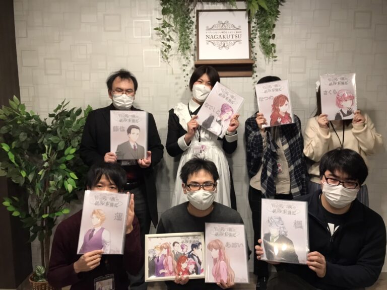【梅田店】マーダーミステリー『百合宮一族の使用人叙情死』