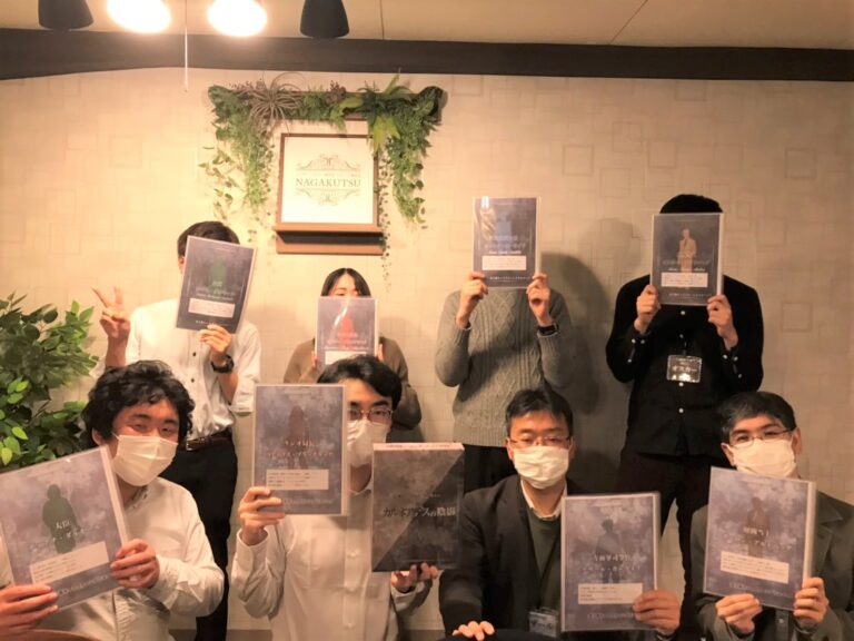 【梅田店】マーダーミステリー『カルネアデスの陰影』