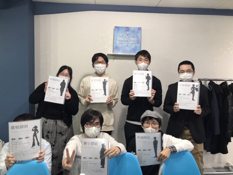 【梅田店】マーダーミステリー『死者からの依頼と機密文書』