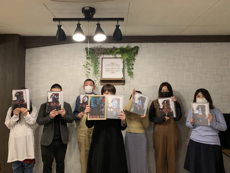 【梅田店】マーダーミステリー『古鐘のなる頃に』