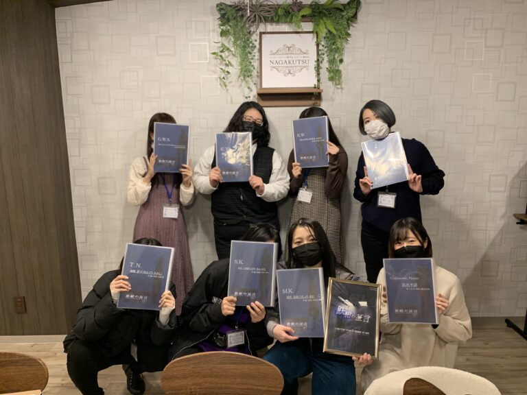【梅田店】マーダーミステリー『鉄紺の証言』