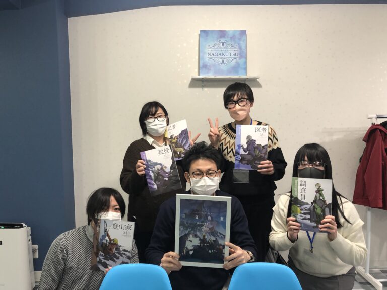 【梅田店】マーダーミステリー『狂気山脈 陰謀の分水嶺』