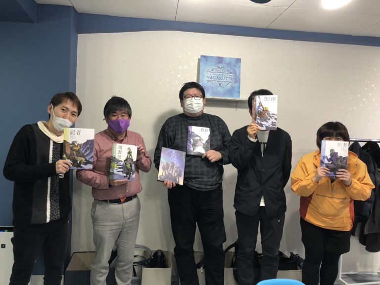 【梅田店】マーダーミステリー『狂気山脈 星ふる天辺』