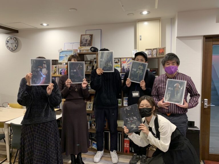 【高槻店】黒い森の『獣』