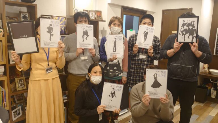 【高槻店】六人の殺し屋