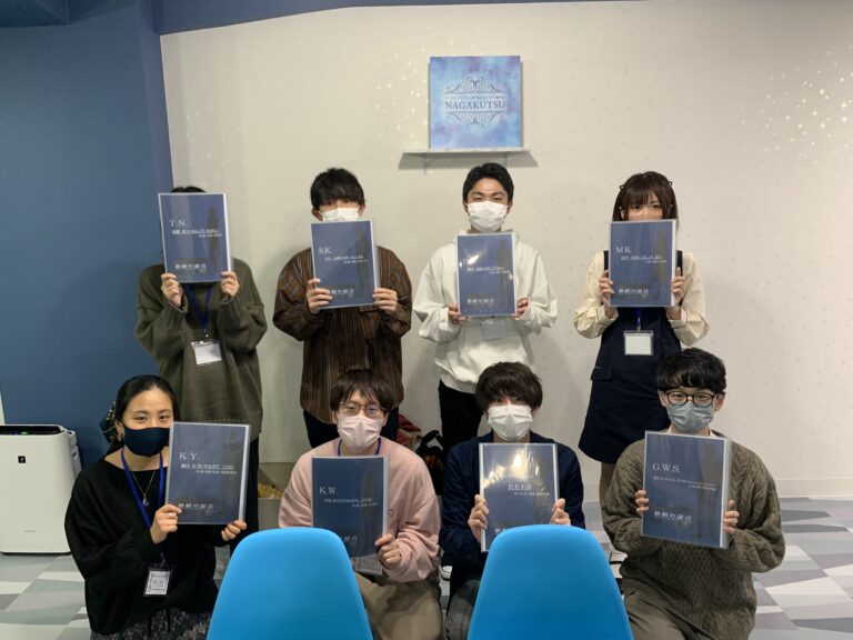 【梅田店】鉄紺の証言