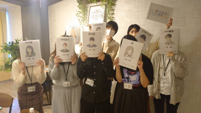 【梅田店】ドキ☆サババスツアー殺人事件