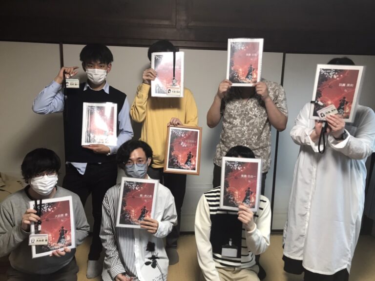 【出張公演-九条湯-】あくなき世界で嘘をうたう