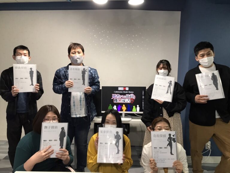 【梅田店】死者からの依頼と機密文書