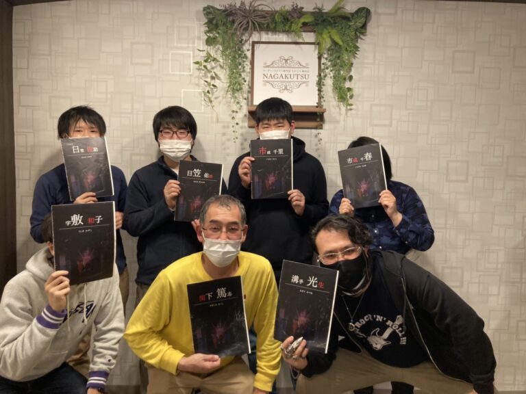 【梅田店】ヤノハのフタリ