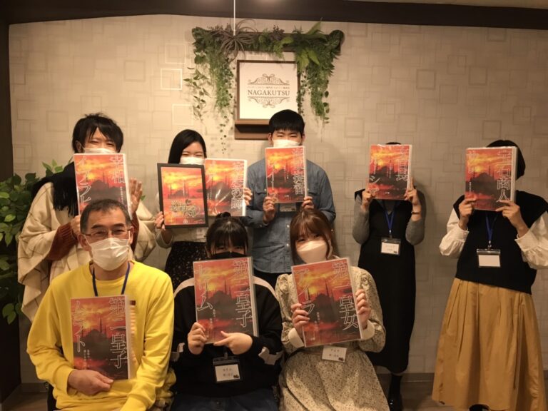 【梅田店】落日のコンスタンティノープル