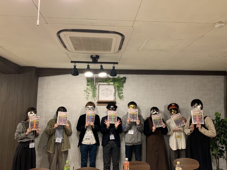 【梅田店】裁判員の仮面