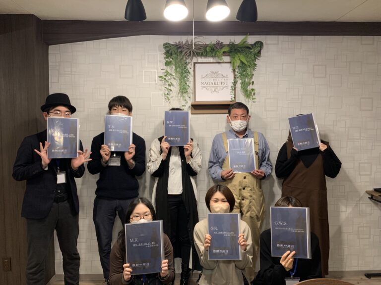 【梅田店】鉄紺の証言