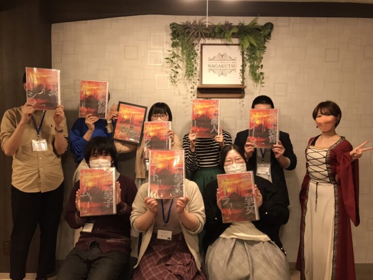 【梅田店】落日のコンスタンティノープル