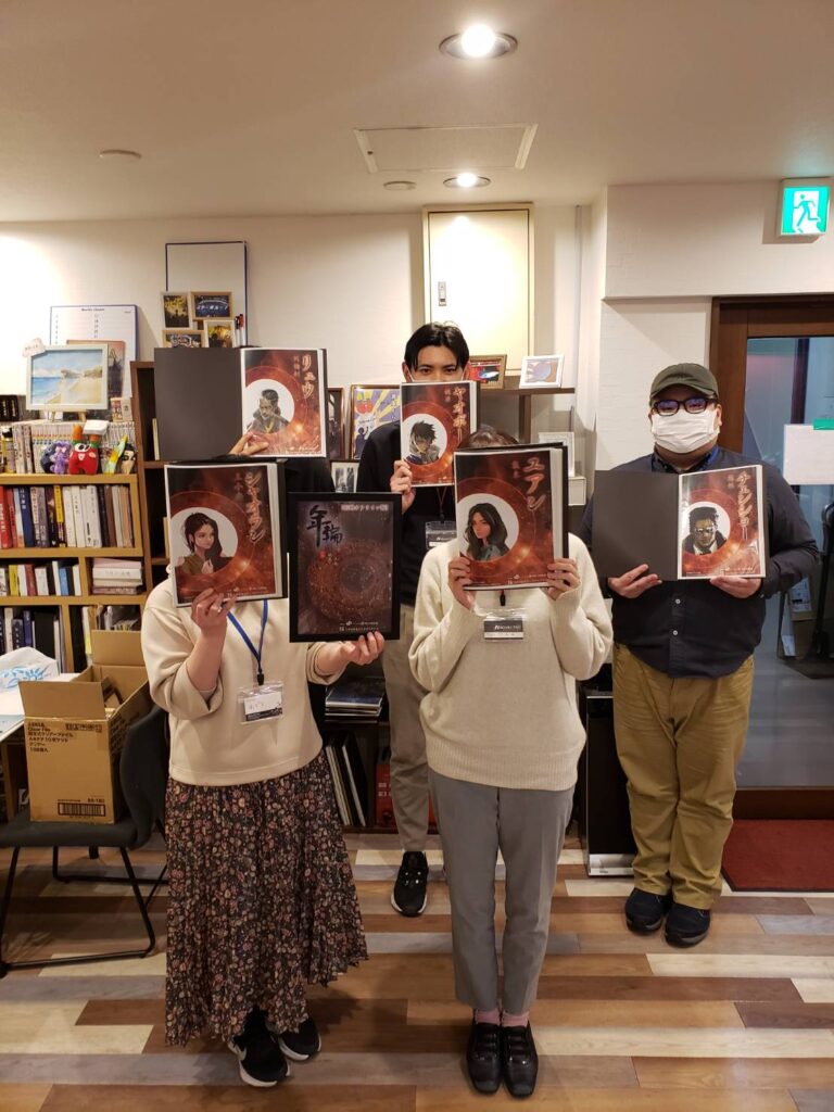 【高槻店】年輪