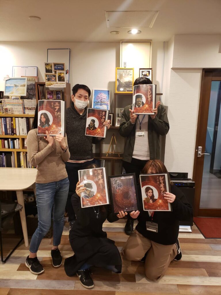 【高槻店】年輪