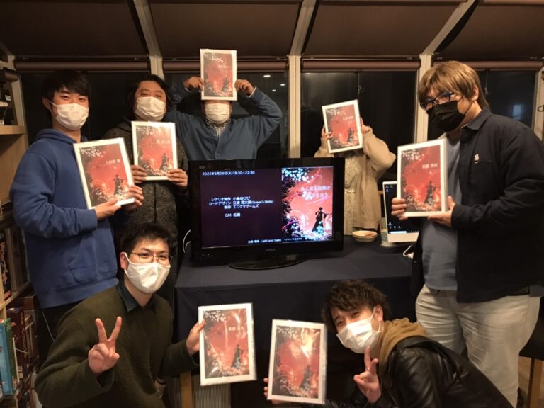 【出張公演 in Light and Geek】あくなき世界で噓をうたう