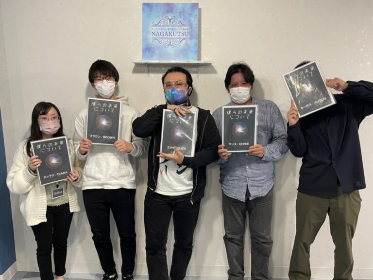 【梅田店】僕らの未来について